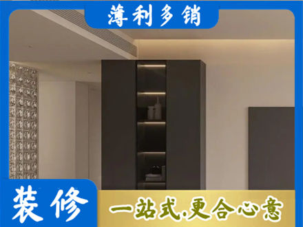 澄海区柜子定制