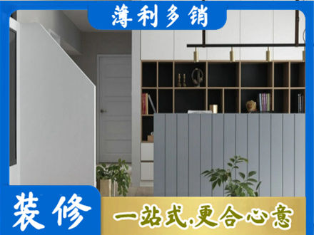 澄海区客厅电视柜装修
