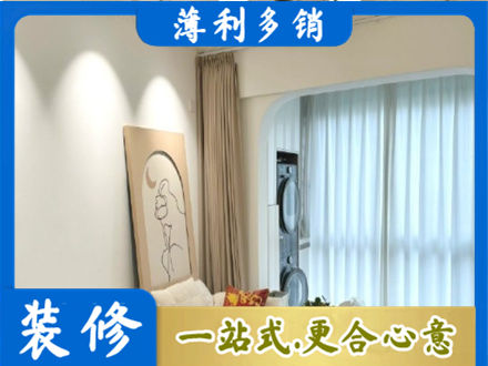 澄海区阳台装修