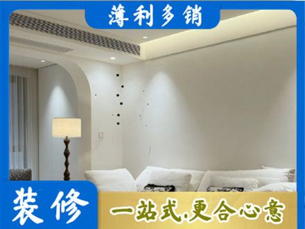 澄海区本地吊顶装修