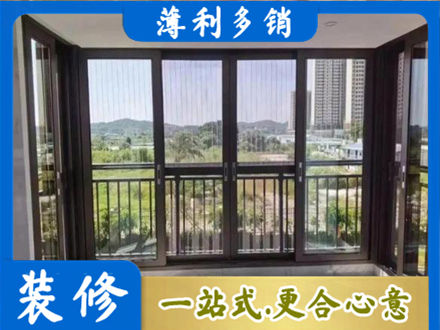 澄海区封窗防坠网
