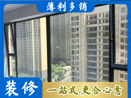 澄海区阳台防坠网