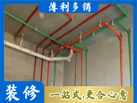 澄海区水电设计
