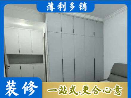 澄海区定制柜子