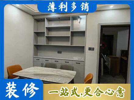 澄海区餐边柜定制