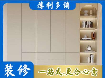 澄海区鞋柜定制