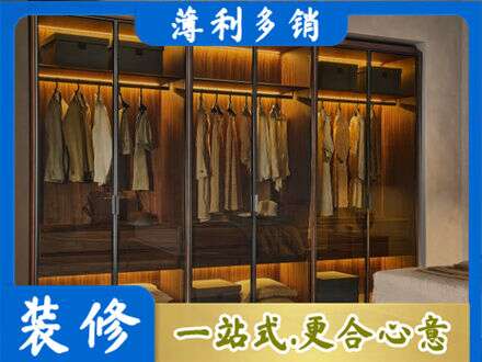 澄海区定制衣帽柜
