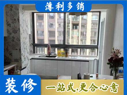 澄海区橱柜定制