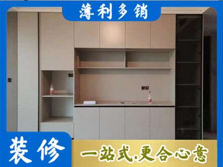 澄海区定制鞋柜