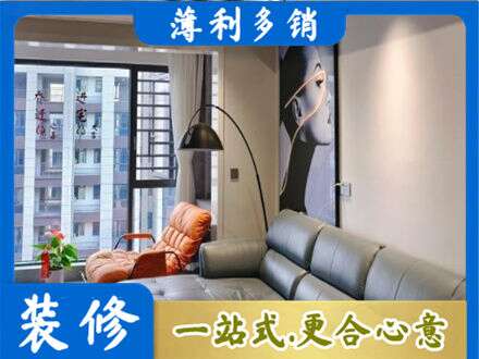 澄海区墙面刷艺术漆