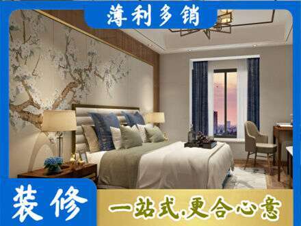 澄海区主卧刷艺术漆