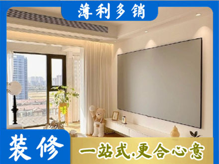 澄海区房屋封窗工程