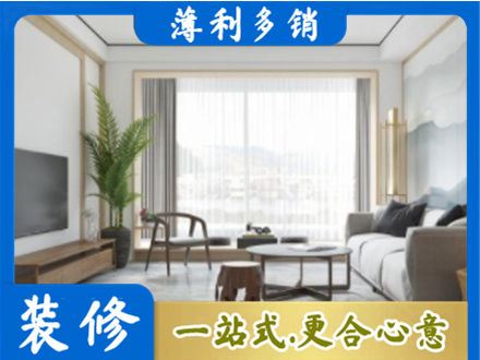澄海区阳台装修案例
