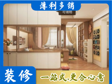 澄海区衣柜定做案例