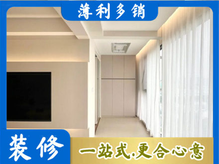 澄海区阳台家电安装