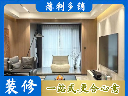 澄海区客厅家具安装