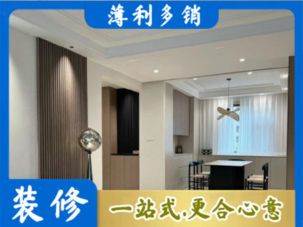 澄海区餐厅家具安装